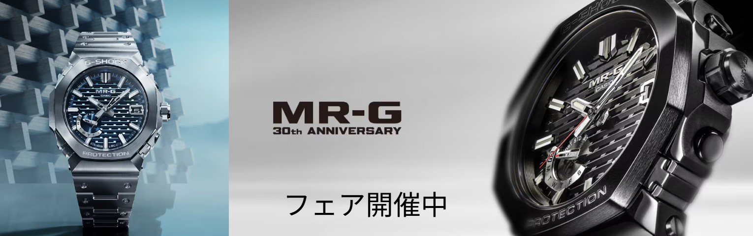 MRG2023.12
