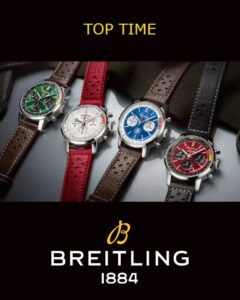 BREITLING   TOP TIME  入荷！